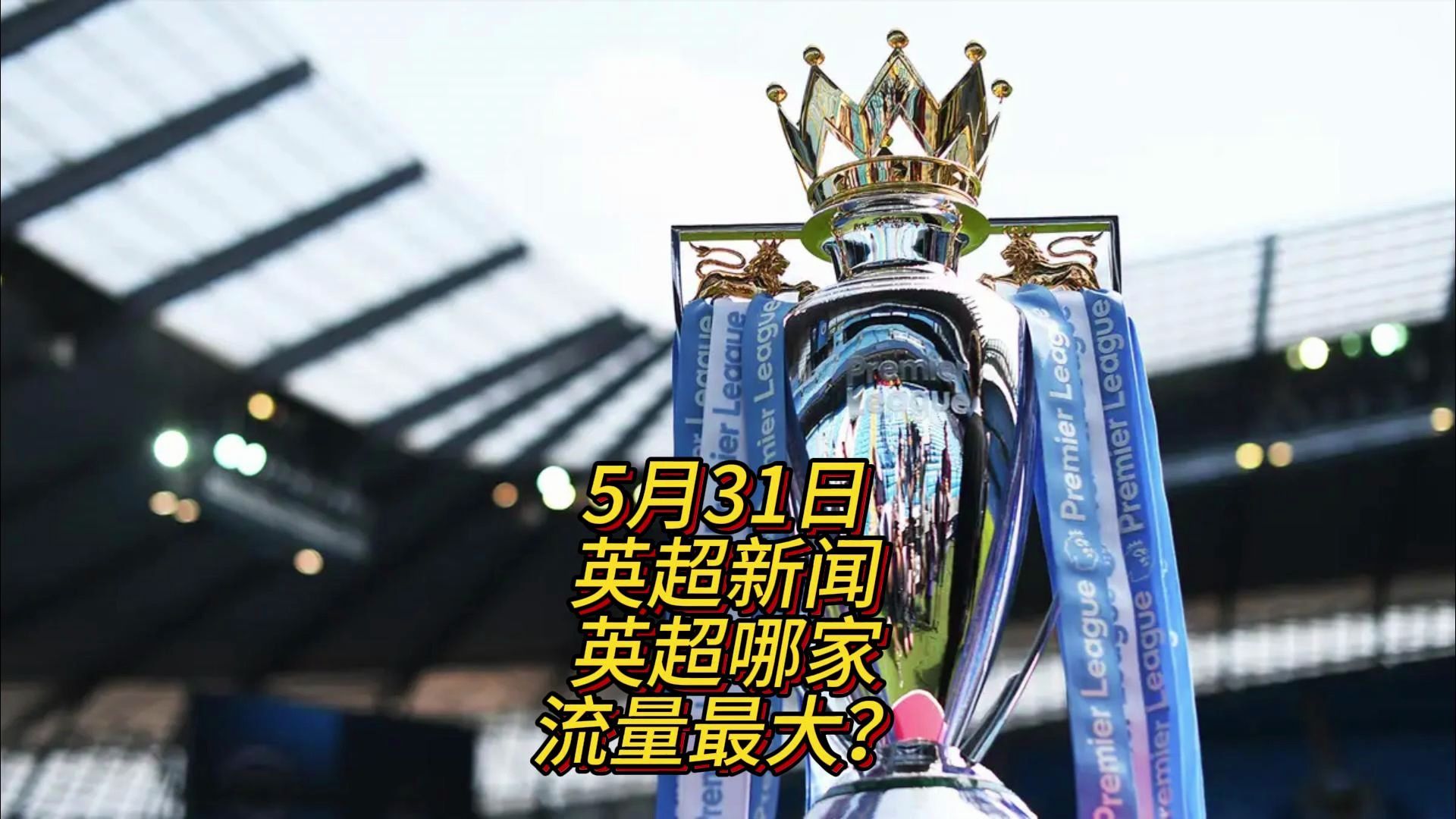 壹号娱乐